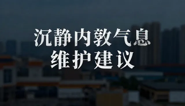 文案创作如何适配不同广告场景