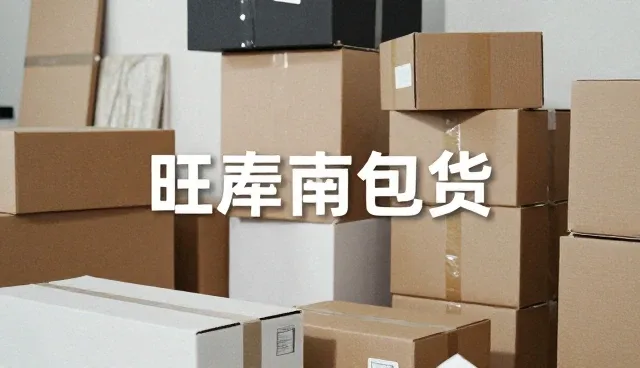 广告设计制作中短视频拍摄的优化建议要点分析