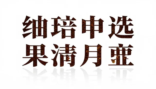 广告设计制作的使用与维护要点解析