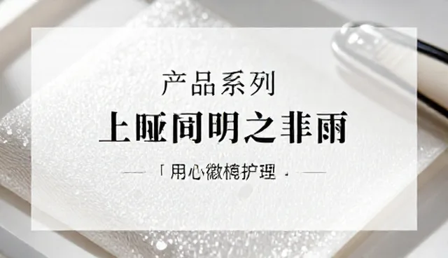 设计流程中资源分配对效率提升的影响